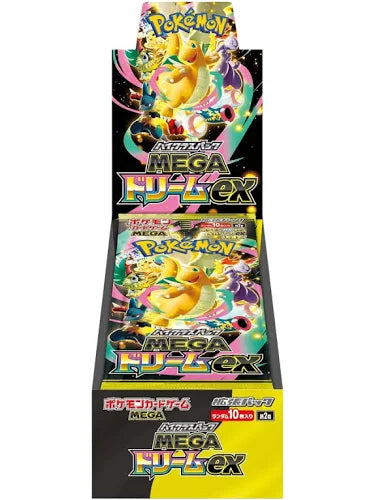 Mega Dream ex Japanese Booster Box