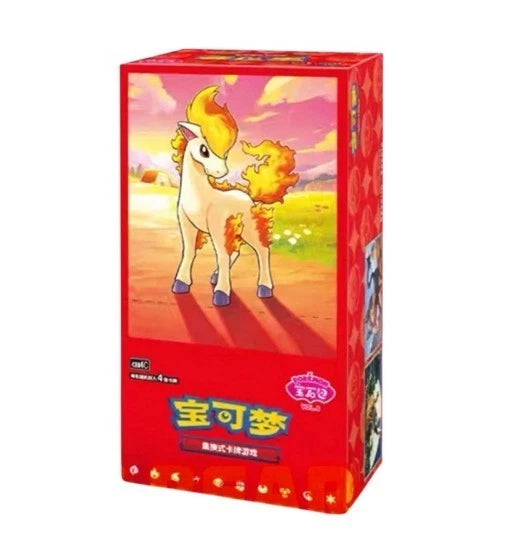 Gem Pack Vol. 4 Chinese Booster Box
