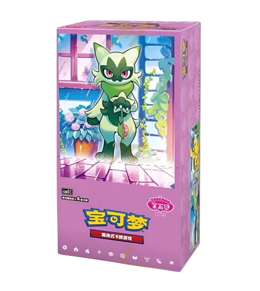 Gem Pack Vol. 5 Chinese Booster Box