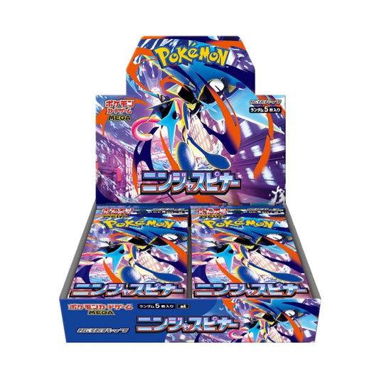 Ninja Spinner Japanese Booster Box